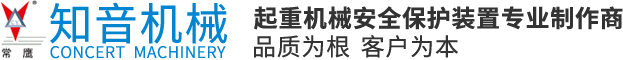名牌石墨制品加工廠(chǎng)家南通啟宸碳業(yè)有限公司